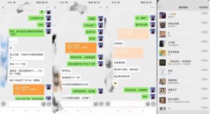 暴力引流,无脑搬运,闲鱼创业粉引流一天200+,可工作室操作全套教程详细步骤【揭秘】-如意资源库