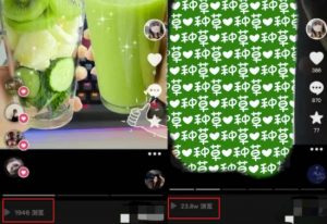 抖音图文带货暴力起号，单日收益5000+，野路子玩法，简单易上手，一部手机即可【揭秘】-如意资源库