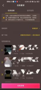 恐怖漫画中视频暴力撸收益，日入3000＋，100%原创玩法，小白轻松上手多种变现方式【揭秘】-如意资源库