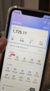 最新热点无人直播项目，哟西大战吸罗格斗游戏直播，支持矩阵操作，单号日入1725+【揭秘】-如意资源库