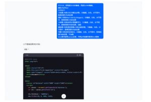 5月小红书快速出创业粉笔记,黑科技工具制作大爆款,被动日引400+创业粉【揭秘】-如意资源库
