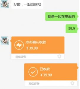 教务资料项目，简单复制，日入500元【完整SOP教程+虚拟资料】-如意资源库