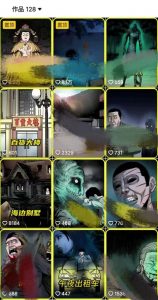 全网首发，抖音灵异故事项目，单条视频收益1w+-如意资源库