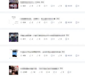 批量伪原创文章技术，一分钟即可产出一篇公众号原创文章-如意资源库