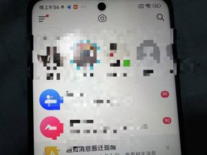 制作100%过原创的美女抖音号,小白轻松上手,日引S粉上百+含金量极高-如意资源库