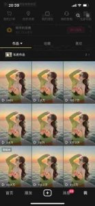 9月最新抖音卡特效搬运技术，一刀不剪，轻松过原创，苹果安卓可以-如意资源库