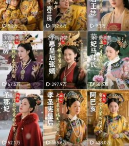 最新AI历史人物第一人称独白短视频制作教学，一个半月20w粉，可过伙伴计划-如意资源库