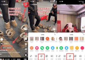 2026年1月最新快手双模板+MT搬运技术，一刀不剪，任何视频都可以搬-如意资源库