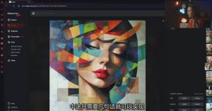 Midjourney生成式图像逐步指南：零基础也能懂的AI绘图教程-如意资源库