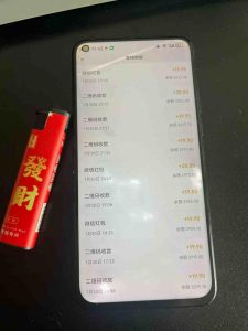 2026年最新暴利热点信息差项目:3天开始见收益,10天后稳定日入3张+,每天两三个小时搞定-如意资源库