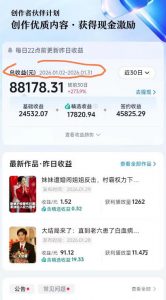 抖音百万粉丝博主的影视解说实战课，精选独家解说教学，条条精选，一部手机就可以做-如意资源库