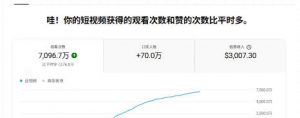 YouTube AI Shorts出海实战营，从0开始教AI制作Shorts，开通YPP变现，月入万刀，新手可复制的实操路径-如意资源库
