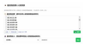 微信全自动聊天机器人,智能回复,支持自定义从某网站搜索资源自动发送,功能超给力,解放人工回复压力-如意资源库