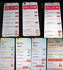 各大平台撸金币玩法（快手新玩法、汽水音乐、红果漫剧、番茄小说、木叶短剧），一波流玩法（收费398元的教程）-如意资源库