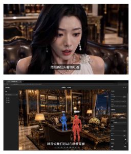 AI短剧从零创作实战课｜ChatGPT脚本撰写+Seedance2.0视频生成，恶毒女配短剧全流程教程-如意资源库