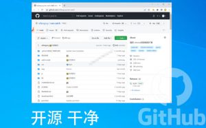 超强浏览器插件！一键下载网页视频/文档/图片，支持M3U8视频解析，所见即所得，免费且开源猫抓cat catch-如意资源库