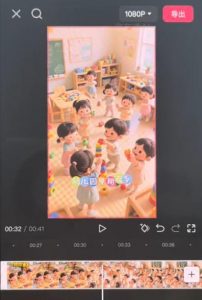 儿童早教AI视频全流程，用AI工具生成贴合0-6岁宝宝认知的早教选题，涨粉涨权重，后期转带货-如意资源库