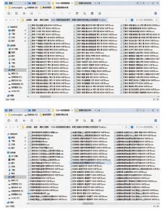 1524个宝藏剪辑无损音效!日常常见工具音效包,如砍含扳手、剪刀、锯,泵,斧头,锤子工具等,中文分类-如意资源库