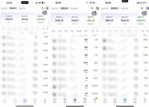 steam游戏掘金,AI脚本数据采集,轻松月入过1W,每7天收益20-80%【揭秘】-如意资源库