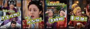 婆媳家庭AI短剧全套教学丨起号快,热门吸引女性粉丝,商单广告、橱窗带货、收徒裂变、伙伴分成等-如意资源库