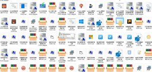 Windows工具合集来了!整整196款官方内部工具,垃圾清理、Dll修复、系统优化等-如意资源库