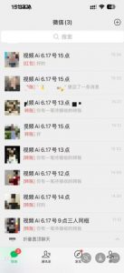 抖音32W粉丝博主的AI亲人复活变身视频教学,操作简单,起号涨粉快,可收徒接单代做视频变现-如意资源库