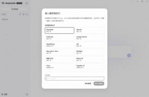 Github上近20万Stars，Harness现在可以双击运行使用了，Harness全平台桌面版-如意资源库