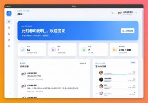一键将你QQ空间全部内容备份下来!照片/视频/动态信息全存本地,Github最新开源项目QzoneArchive-如意资源库