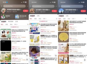 宠物赛道带货实战课，零基础零成本起号，场景搭建、文案拍摄、网感剪辑、黄金钩子、爆品选品、低成本投流全覆盖-如意资源库